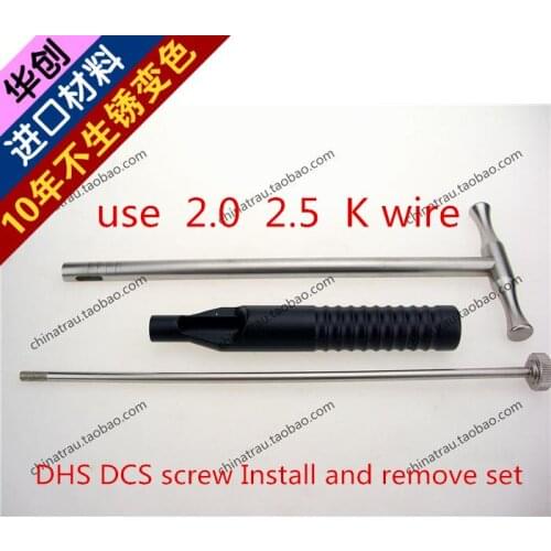 Medical orthopedic instrument femur DHS DCS screw Install and remove set Mounting take out bone screw with holder 2.0 2.5 K wire