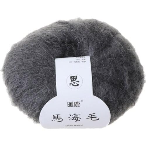 Soft Mohair Cashmere Knitting Wool Yarn DIY Shawl Scarf Crochet Thread Supplies