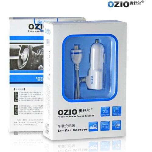 Oshur e-cs10-mc triangle Apple iphone53 star Micro USB car charger charging