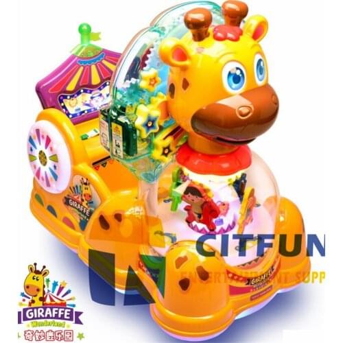 High Quality Cute Giraffe Interactive 3D Game Version,RGB Color light Coin Operated Kiddie Ride Vending Machine CIT-KR014A