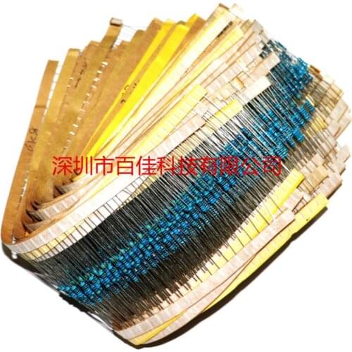 2500pcs 50 kinds specifications Resistance Values × 50Pcs (1 Ohm-10M Ohm) 1/4W Metal Film Resistance Set 1% Element Bag