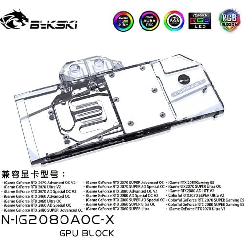 Bykski N-IG2080AOC-X GPU Block for Colorful RTX2080 Advanced OC V3
