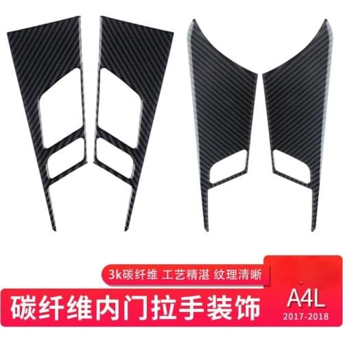 Switch Decoration Automotive Interior Stickers For Audi New A4LB9 corbon fiber Door handle decorative sticker Accessories
