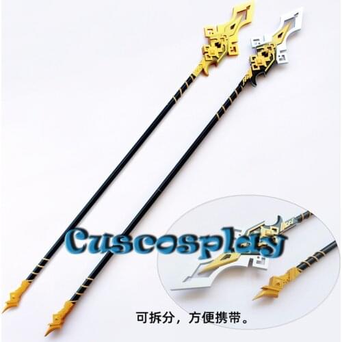 Game Genshin Impact Zhongli Cosplay Spear Prop PVC Replica Weapons Halloween Carnival Party Props Christmas Cosplay Accessories