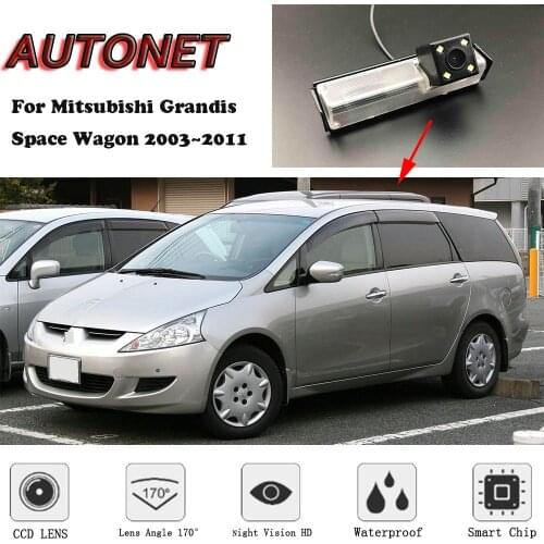 AUTONET Backup Rear View camera For Mitsubishi Grandis Space Wagon 2003~2011 CCD/Night Vision/parking Camera