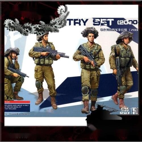 1/35 Die-cast Resin Soldier Model IDF Infantry IDF Infantry Regiment Hs-004 Model Assembly Kit Free Shipping