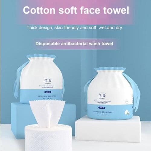 Disposable Cotton Soft Towel Thickened Cleansing Towel Makeup Remover Cotton Facial Cleansing Towel Roll Type Cotton TSLM1