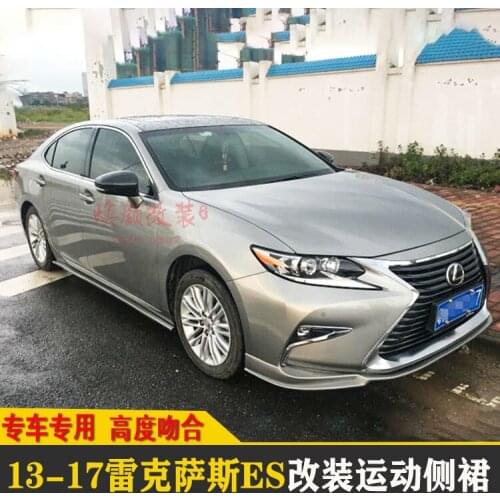 Applicable to Lexus 13-17 Es250 250 / 300h Refitting Special Small Bag Skirt Threshold Side Shovel