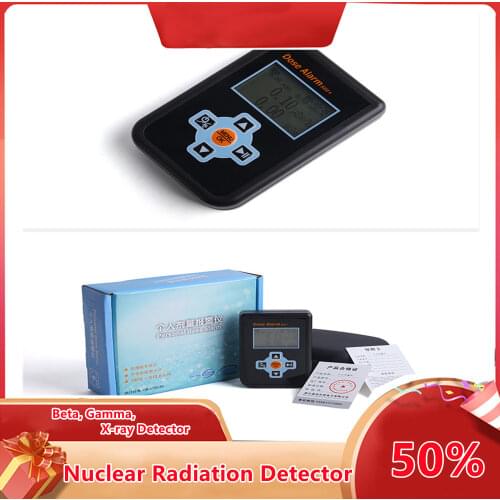 Tolare Electromagnetic Radiation Detectors