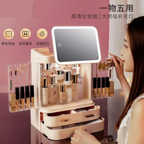 Skin care products, cosmetics storage box, dustproof belt, mirror integrated dressing table, desktop finishing shelf storage