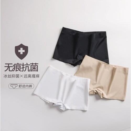 New seamless womens underwear fashion ladies sexy mid-high waist seamless boxer pants Cotton Underwear Breathable Mid Waist