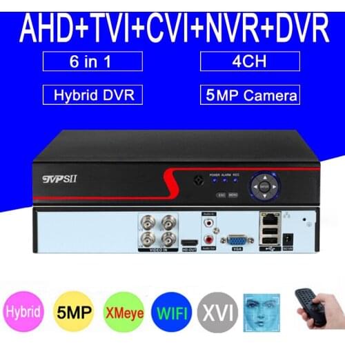 Red Panel H.265+ XMeye Hi3520D Auido Face Detect 5MP 4CH 4 Channel Surveillance Video Recorder Hybrid XVI TVI CVI NVR AHD DVR