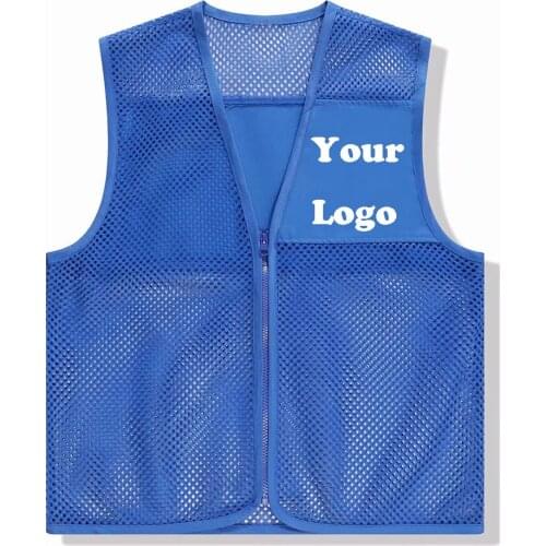 Factory Price! 1Pcs Free Custom LOGO Print Mesh Vest Customized Work Uniforms Volunteer Waistcoat