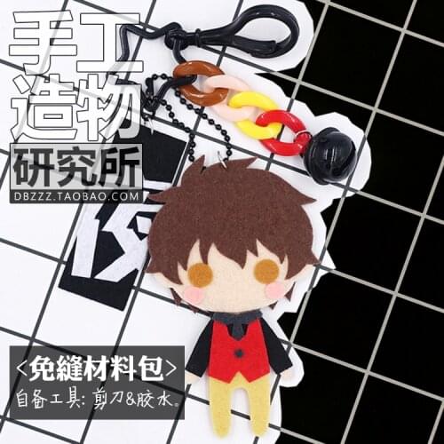 Anime Tower of God Twenty-Fifth Bam DIY Handmade Toy Hanging Plush Hanging Keychain Doll Material Cosplay Prop