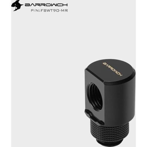 Barrowch G1/4" Black/Bright Silver 90° Glossy Rotation Adapter Rotating Elbow FBWT90-MR