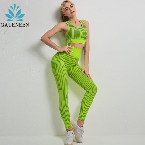 GAUENEEN Strip Seamless Women Yoga Set Fitness Workout Gym Clothing Padded Sports Bra High Waist Leggings Sport Outfit for Woman