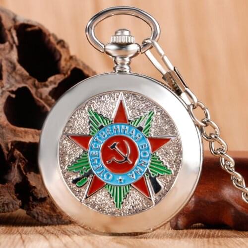 Fashion Silver Skeleton Insignia Comunista Mechanical Pocket Watch Soviet Sickle Hammer Case Design Fob Watch with Chain