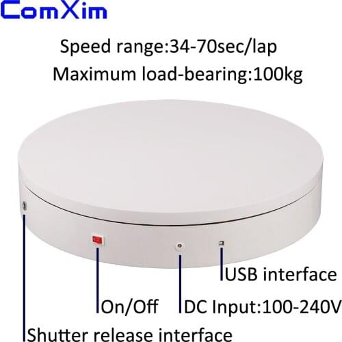 50cm Load 100KG Remote WIFI PC Adjust Direction Speed Support Shutter Interface Photography Turntable Model Display Stand ComXim