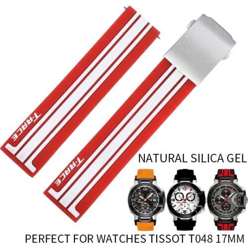 Top Quality Silicone Rubber Watch Strap New Style Fashion Sport Strap Special foTissot T048 Replace Wristwatch Accessories 21mm