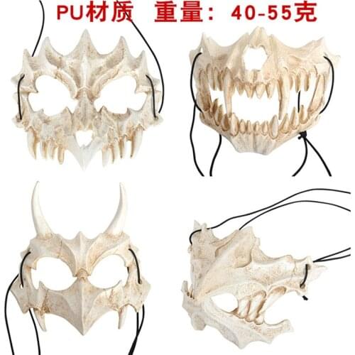 Japanese Dragon God Mask Halloween PU Mask White Skull Scary Half Face Mask Tiger Mask Masquerade Ball Party Cosplay Props