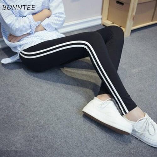 Pants Women 2020 Skinny High Elasticity Simple Trendy Pencil Trousers Student Striped Korean Cotton Sweatpants Womens All-match