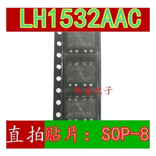10pcs LH1532AACTR LH1532AAC LH1532 SOP8