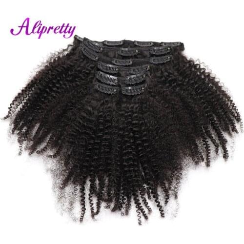 Alishes Afro Kinky Clip ins 8-20 inch Human Hair Extensions 120 gram 8pieces/set Brazilian Curly Hair Clips Remy Hair for women