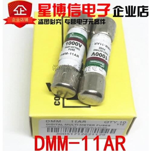 Free shipping 50pcs/lot DMM 11AR Multimeter fuse DMM-11AR