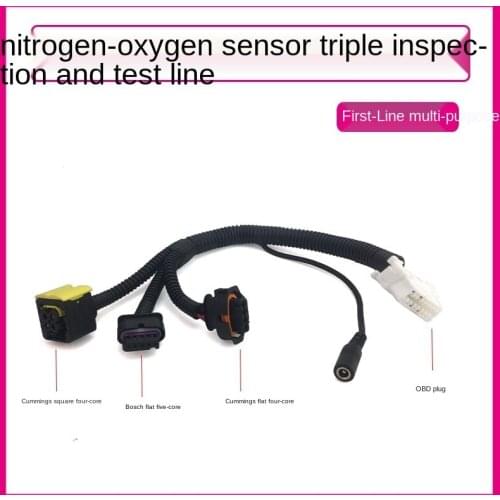 Nitrogen and Oxygen Sensor with One To Three Detection Lines OBD Conversion Plug Nitrogen and Oxygen Conversion Head