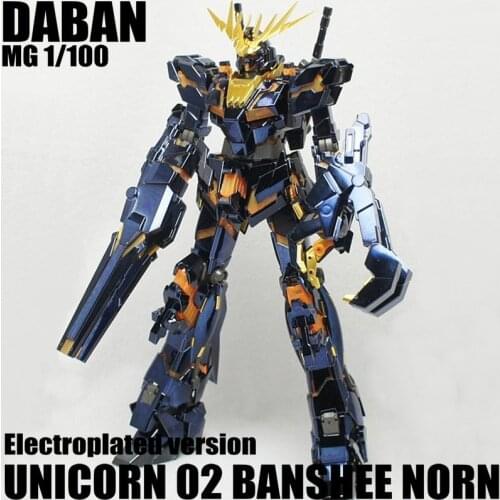 DABAN MG 1/100 6639s UNICORN 02 BANSHEE NORN Electroplated version Action Figures Toys Assemble Model Kits