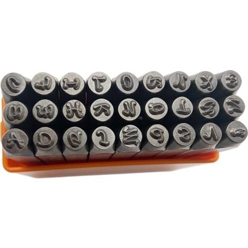 Uppercase/ Lowercase Alphabet Metal Engraving Stamp Set - Bridgette - 27 pcs Basic Bridgette 3mmMetal Stamp Set WWO66