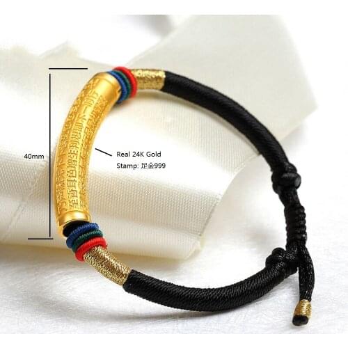 Genuine 24K Yellow Gold Bless-Heart-Sutra Tube with Black Cord Bracelet Length from 5" to 15"