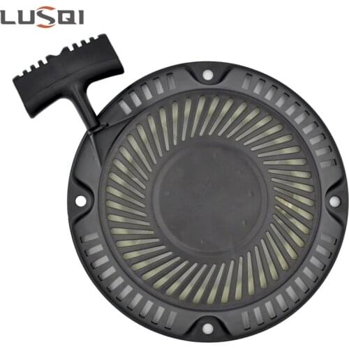 1P60 High Hardness Lawn Mower Replacement Parts Brush Cutter Engine Parts Garden tools spare parts