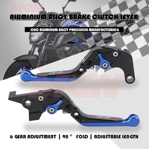 Brake Clutch Lever For MT-07 FZ-07 MT07 FZ07 2014-2018 2015 2016 2017 Motorcycle Accessories Folding Extendable