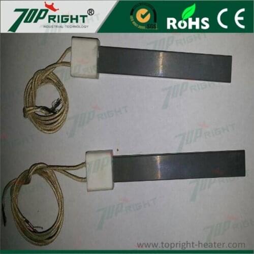 Ceramic Silicon Nitride Heater TH95 120v400w