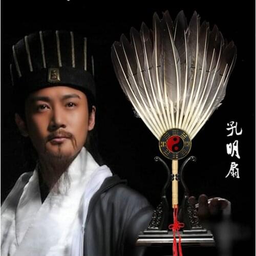 Hot Sale China Zhuge Liang Goose feathers Hand Fans,Wholesale Personalized Bamboo Fan Of Old Wedding Decoration Dance 23