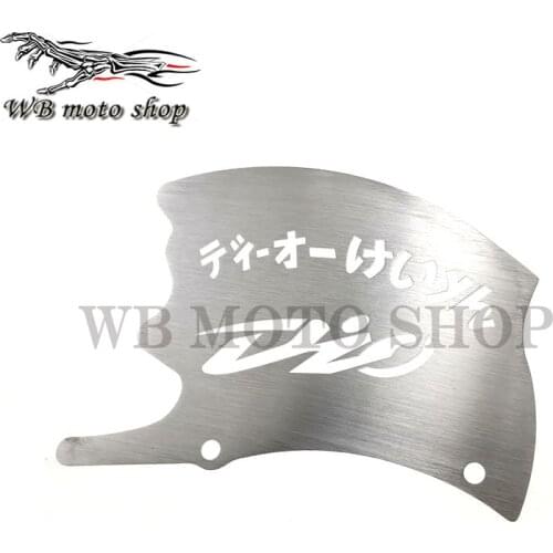 Motorcycle Accessories For HONDA DIO50 AF17 AF18 AF25 AF27 AF28 DIO 50 Carburetor baffle fender engine clutch cover