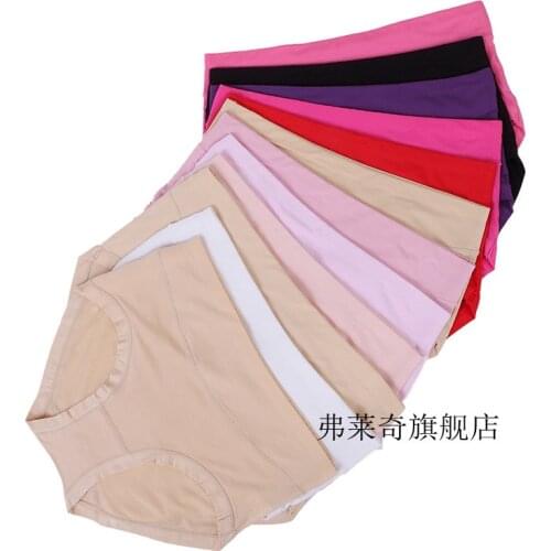 Panty 100% cotton mid waist sexy plus size plus size panties female seamless 100% cotton briefs modal mm SIZE L XL XXL XXXL R2