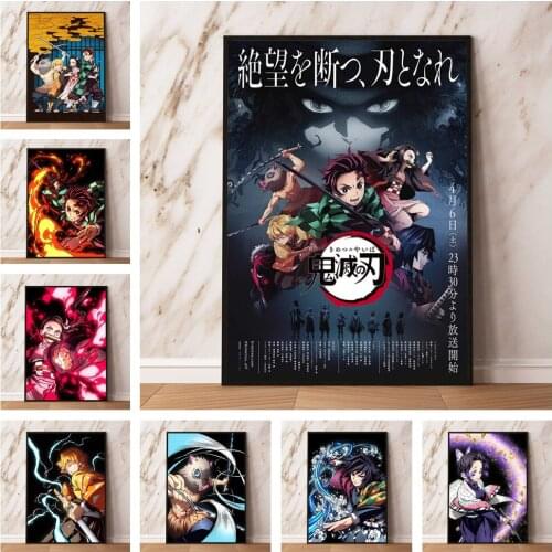 Japanese Popular Anime Demon Slayer Retro Print Nursery Canvas Poster Child Art Painting Wall Picture Nodic Kid Bedroom Decora