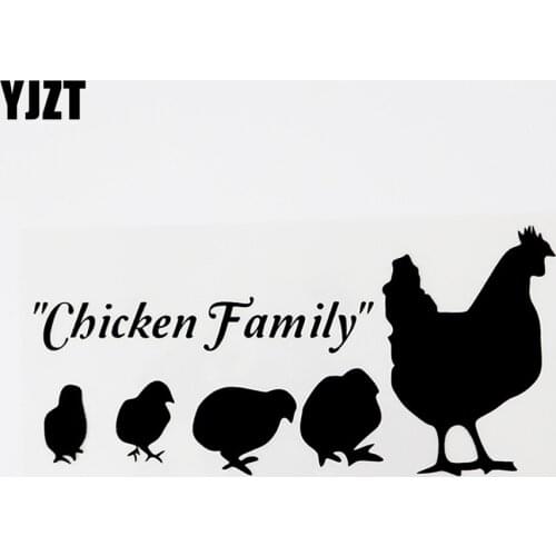 YJZT 17CM×8CM Fun Animal Chicken Family Vinyl Car Window Sticker Decal Black/Silver 8C-0254