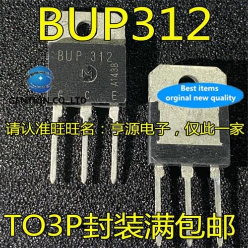 10Pcs BUP312 TO-3 MOS FET in stock 100% new and original