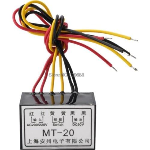 MT-20 (Ac200/220v DC90) Six-Wire Motor Brake Rectifier Rectifier Module