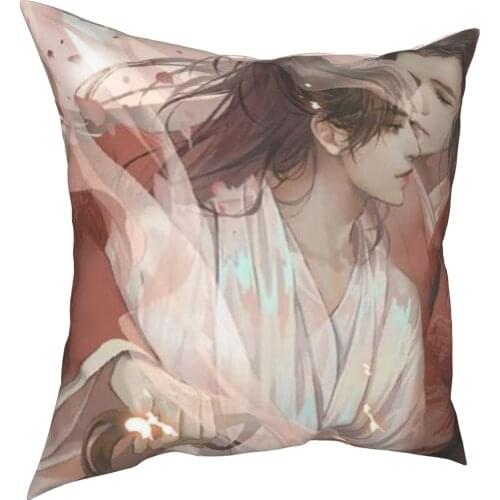 Faraway Wanderers Word Of Hono Pillowcase Printing Polyester Cushion Cover Decor Pillow Case Cover Home Square 40X40cm