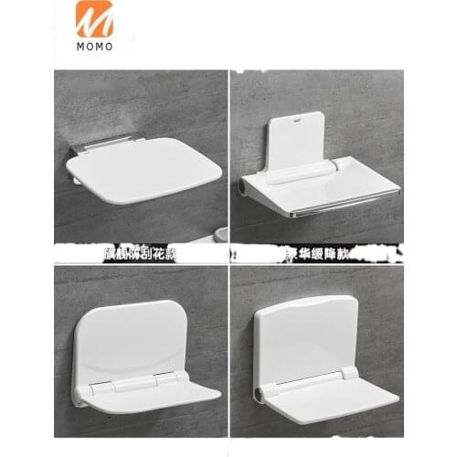 Bathroom Folding Stool Shower Room Bathroom Wall Elderly Non-Slip Bath Seat Entrance Wall Hanging Chair