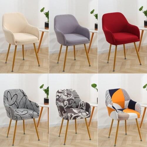 1/2/4/6pc Modern High Arm Chair Cover Stretch Spandex Dining Chair Covers Slipcover Seat Covers for Computer Chairs Office Home