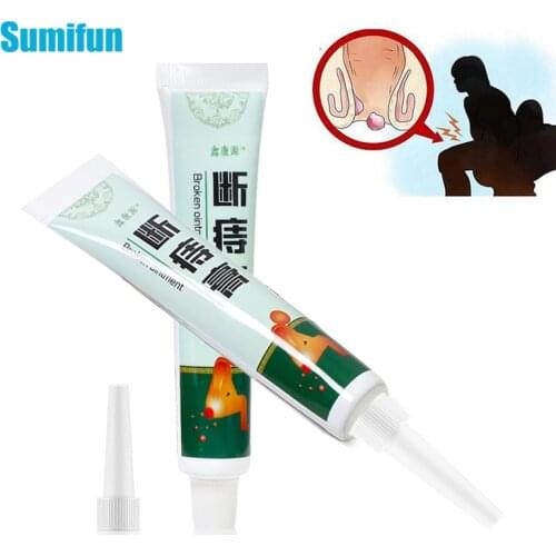 1pcs Chinese Herbal Hemorrhoid Treatment Ointment Chinese Healthy Cream Internal External Mixed Anal Fissure Pain Relief P1187