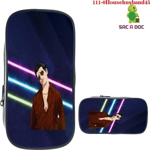 3D Print Anime Make Up Box The Way of The Househusband Pencil Case Anime Storage Cosmetic Bags Teenage Cartoon School Stationery