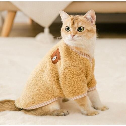 Cute Cat Vest Winter Dog Clothes Hoodies Puppy Small Dog Costumes Apparel Yorkshire Pomeranian Poodle Schnauzer Dachshund Coat