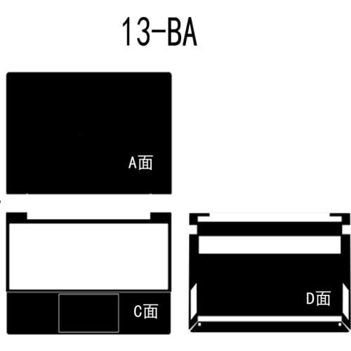 Carbon fiber Laptop Sticker Skin Decals Cover Protector for HP 13 BA 13-BA Series 13.3"