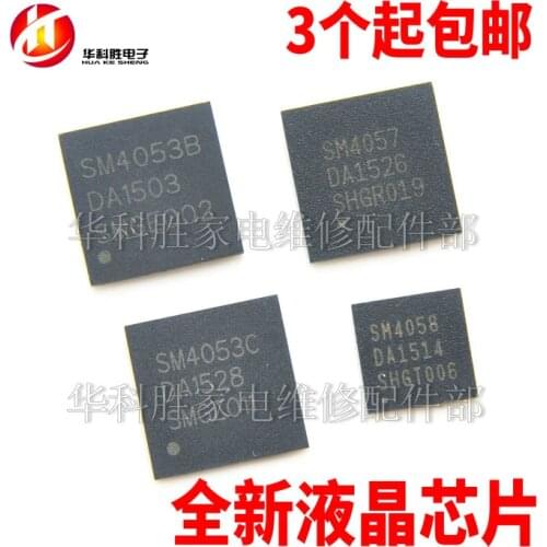 Original/ SM4053B SM4053C SM4057 SM4058 SM4183 QFN